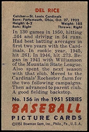 1951 Бауман 156 Дел Рајс Сент Луис кардинали екс кардинали