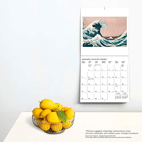 Графика 2024 Јапонска Уметничка Колекција Ѕиден Календар | 12 х 12 | Густа Хартија | Почетна &засилувач; Организатор На Канцеларија | Голема
