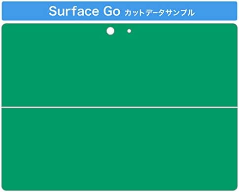 Декларална покривка на igsticker за Microsoft Surface Go/Go 2 Ултра тенки заштитнички налепници на телото 012239 Зелена монохроматска едноставна