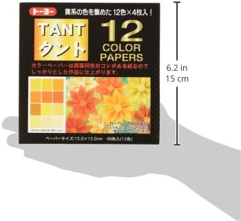 Тојо Оригами Тант, 15 см х 15 см, жолта, по 12 бои по 4 секоја