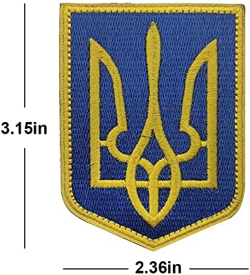 2 Пакувајте тактички закрпи на Украина со триенд златен облик на штит, извезена шива на сртот украински воен морал значки ukr знаме национални