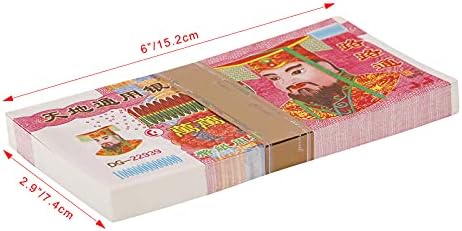 Пари на предок, пеколни пари - 200 парчиња кинески џос хартија пари: Небесна банка Белешки за палење - 10,000.000.000.000.000.000 долари Белешки