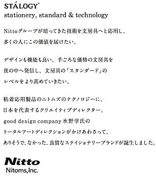 Nitoms Stalogy S4178 Тетратка, Б6, мрежа, 365 дена тетратка, пејзаж, хоризонтална, црна боја