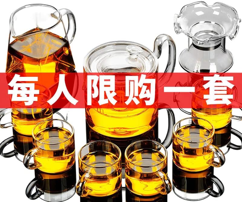 Стаклен чај постави домашен светло луксуз high-end end end hung fu teacup 玻璃 茶具 套装 家用 轻奢 功夫 茶杯 茶杯