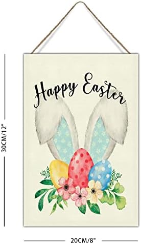 Swavecat Добредојдовте велигденски зајаче знаци дрво украс за зајак, цвет уво Велигден јајце знак дрво декор здраво пролет среќен