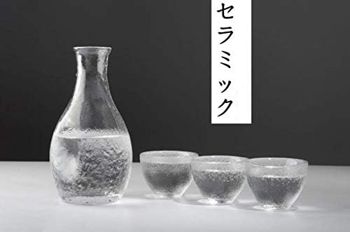 Јапонско стакло Sake Поставете го традиционалното рачно насликан дизајн стакло чаша за занаетчиски занаетчиски занаети - зачукана шема