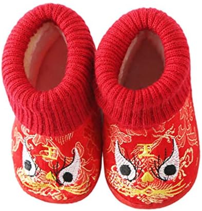 Среќно детски нејасни папучи Зимски чевли Деца топли кинески тигар глава чевли извезени новогодишни прослави крзнени обувки за дете