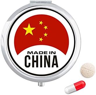 Кина Тркалезна Национална Кинеска Кутија За Таблети Џебна Медицина Кутија За Складирање Контејнер Диспензерот