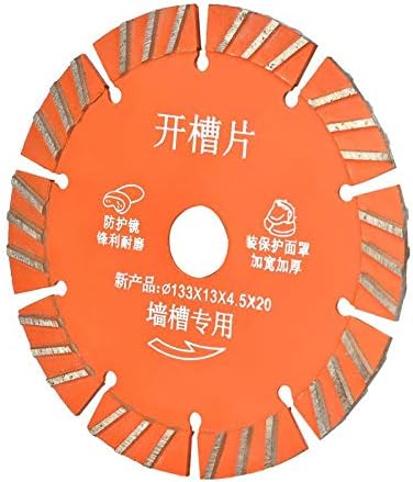 Xucus 5pcs 133мм дијамантски кружен диск за сечење за бетонски керамички гранит