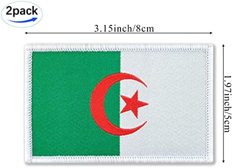JBCD Алжир Флеј Лепенка Алжирска тактичка лепенка - лепенка за прицврстување на кука и јамка
