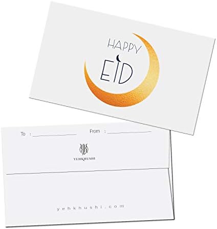 Пликови За пари од бајрам За Подароци - Плик Еиди Мубарак За Деца-Среќна Бајрамска Полумесечина Дизајн На Златна Фолија
