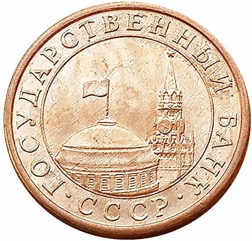 Европска поранешна Советска Сојуз стара валута ЦИС 10 Копекс монета 10 центи комеморативна монета колекција на странска валута