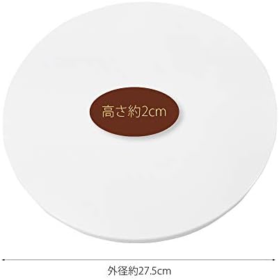 Каи Корпорација ДЛ6303 Каи Куќа Изберете Торта Ротирачки Штанд, Направени Во Јапонија