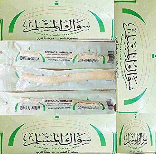 Сијак Мисвак Сивак природна четка за заби на билки исламски стап запечатен забен забен удар)