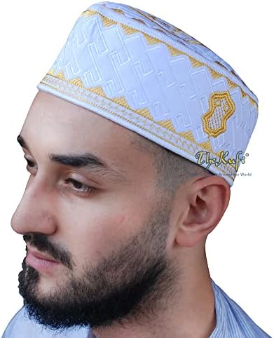 Текстурирана текстура бела и златна извезена сандала Куфи Круна Капа Муслиманска капа