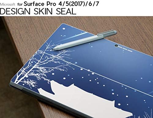 IgSticker Ultra Thin Premium Premium Protective Nable Skins Skins Universal Table Decal Cover за Microsoft Surface Pro7 / Pro2017 /