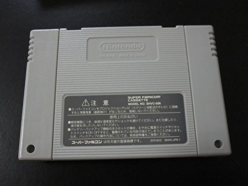 Street Fighter II, Super Famicom