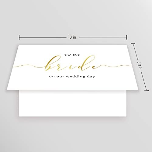 На мојата невеста на нашата картичка за денот на свадбата, свадбена картичка за невестата, на мојата сопруга на нашата картичка за свадба