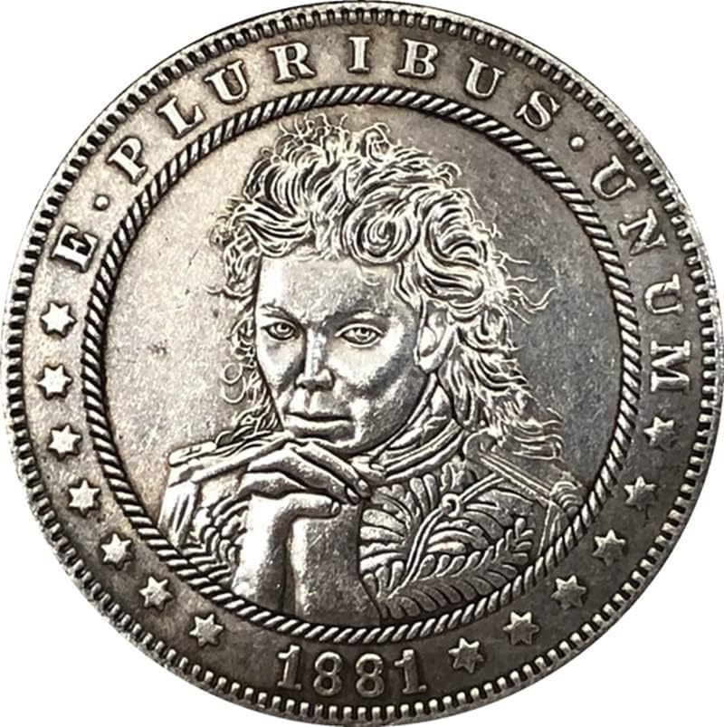 38мм Антички сребрен долар монета Американска монета Морган Трамп 1881cc Занает 80