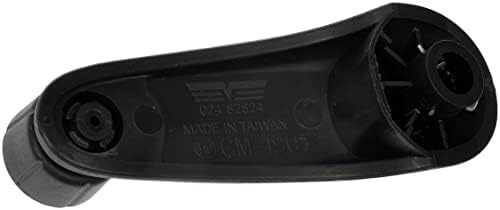 Дорман 82824 рачка за вртење на прозорецот компатибилен со избрани модели, црна
