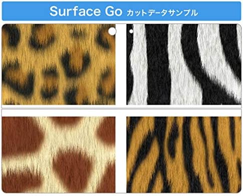 Декларална покривка на igsticker за Microsoft Surface Go/Go 2 Ултра тенки заштитнички налепници на телото 001241 животински леопард