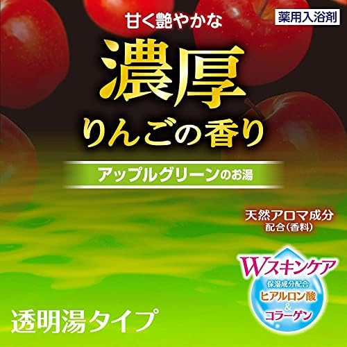 Јапонска Сол За Капење | Нејзино Јаболко | Јапонски Мирис На Јаболко | Римски Стил на Бања | шише од 600 гр