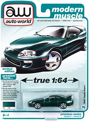 1996 Супра длабок скапоцен камен Зелен метален метален модерни мускули ограничено издание 1/64 Diecast Model Car By Auto World
