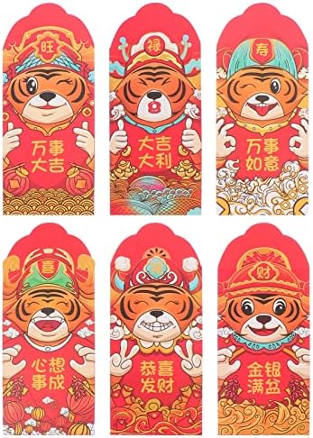 ПРЕДИЗУМ Пликови За Подароци 6 парчиња Кинески Црвени Пликови Среќни Пари Пликови 2022 Кинеска Година Црвени Пакети Хонг Бао Торба За Пари