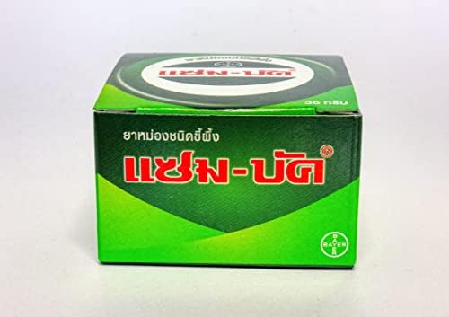 Зам-Бук Баер мелем увезен од Тајланд 2 парчиња x 36 грам = 72 грама