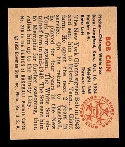 1950 Бауман 236 Боб Каин Чикаго Вајт Сокс Н.М.