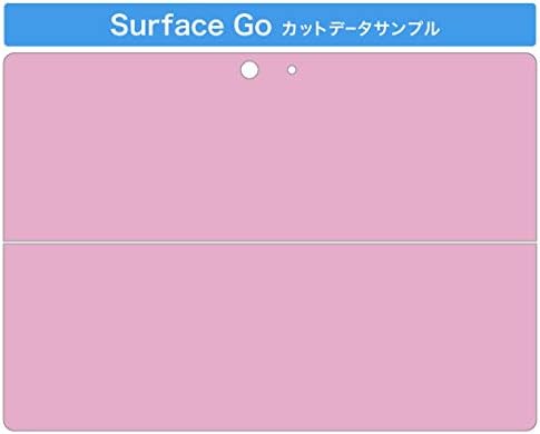 Декларална покривка на igsticker за Microsoft Surface Go/Go 2 Ултра тенки заштитнички налепници на телото 008952 Едноставна