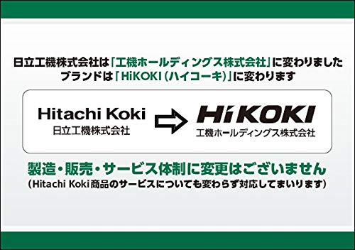 Hikoki 0037-4482 Чекор вежба, дупчење разни метали, зголемување на дупките, дебарирање, комекција, под завртки од дрво, 0,2-1,3 инчи