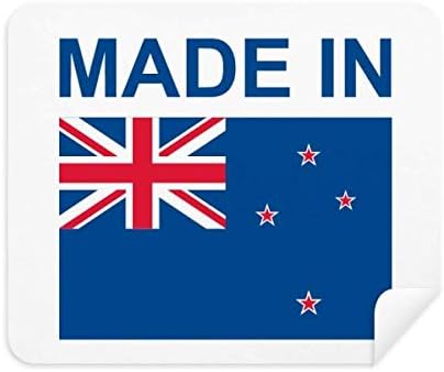 Направени Во Нов Зеланд Земја Љубов Чистење Крпа Екран Почиста 2 парчиња Велур Ткаенина