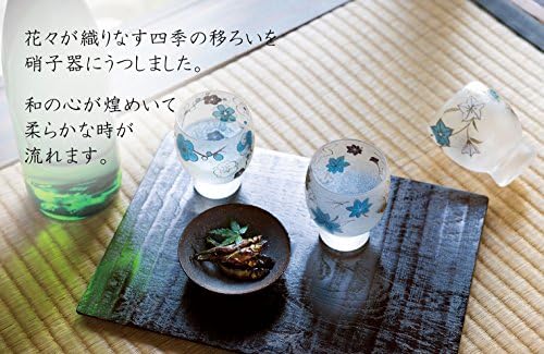 Aderia S6239 Sake Glass Pare Set 4,9fl Oz The Premium Nippon Taste Shiki-Meguri Belflower направен во Јапонија