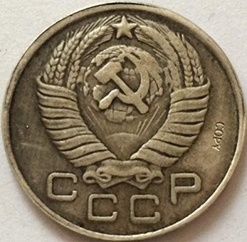 Предизвик монета руски Монети 25 копек 1955 КККП Копија Копија Орнаменти Колекција Подароци Монета Колекција