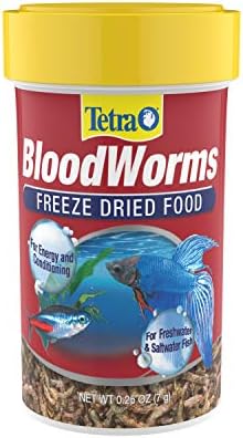 Тетра Крвни Црви, Замрзната Храна За Слатководни И Морски Риби