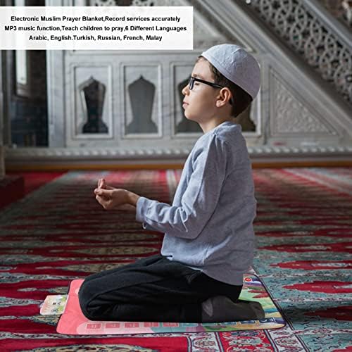 Електронски муслимански молитвен килим во Болорамо, Детска молитва Мат допир чувствителна рано образование настава што зборува интелигентна музика