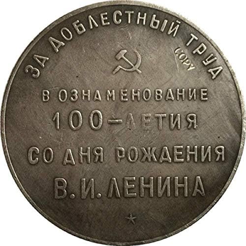 Ленин 1870-1970 Комеморативна Монета Копија Копија Подарок За Него