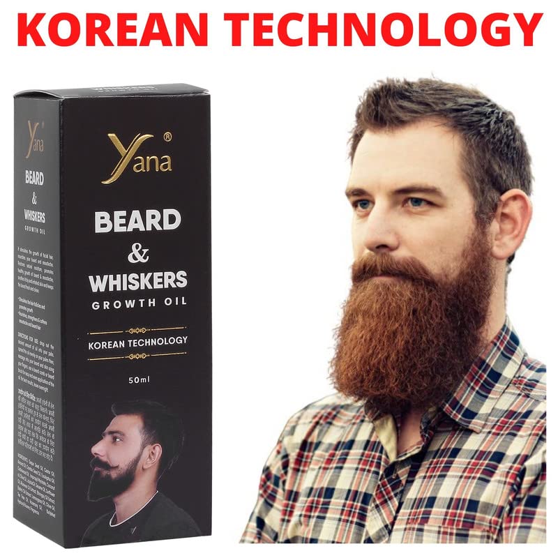 Јана мустаќи и масло од брада за суви брада мажи