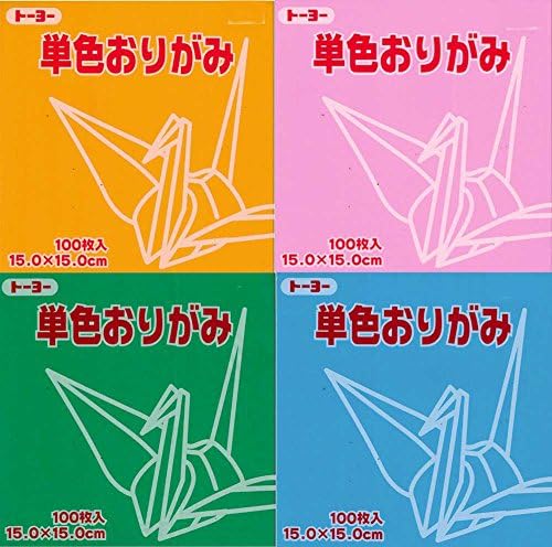 Toyo Origami Paper Single боја - зелена - 15 см, 100 листови