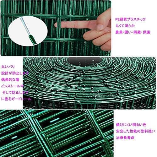 HGFKT тврда пластика, челична жица мрежа, едноставна жичана мрежа, ограда од 30 метри, ограда од бодликава жица, мрежа за размножување,