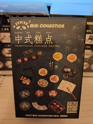 Џики Мини Колекција Минијатурен Традиционален Кинески Комплет За Пециво