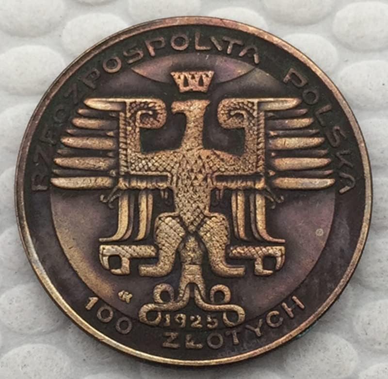 КИНГФЕНГ 1925 Полски Монета Бакар Направи Антички Монета Странски Комеморативна Монета Монета Занает Колекција