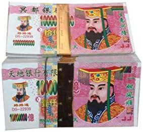 Пари на предок - 150 парчиња кинески хартија ossос - Пари на предци за палење - Белешки за пеколни банка, жртви на жртви, 19cmx9,5