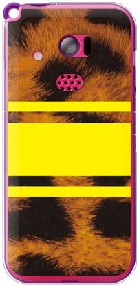 Втор Гниење На Кожата Леопард Жолт Дизајн од РОТМ/За Мед ПЧЕЛА 201к/Софтбанк СКАЈ201-ПЦЦЛ-202-Ј389