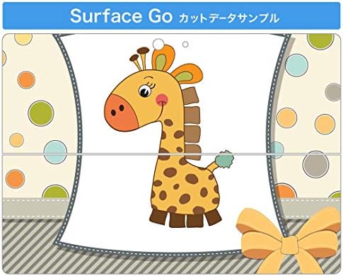 Декларална покривка на igsticker за Microsoft Surface Go/Go 2 Ултра тенки заштитнички налепници на телото 001159 Giraffe Dot