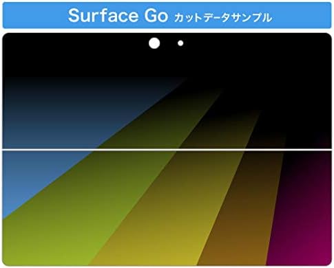 Декларална покривка на igsticker за Microsoft Surface Go/Go 2 Ultra Thin Protective Tode Skins Skins 002077 Шарени едноставни