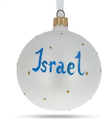 Знаме на Израелска стаклена топка Божиќен украс 3,25 инчи