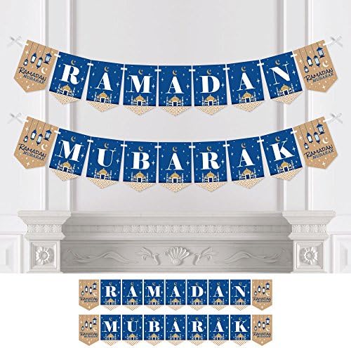 Рамазан Мубарак-Банер-Забава Украси-Рамазан Мубарак