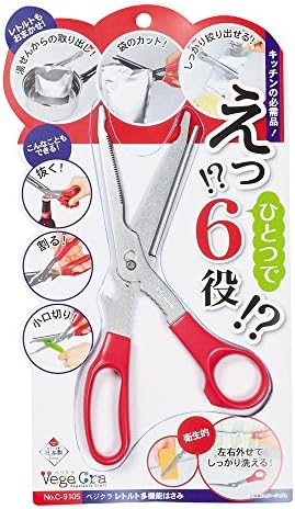 Бисер Метал C-9105 Vegeticra retort мултифункционални ножици, направени во Јапонија
